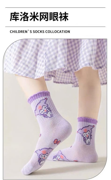 Lố 10 đôi Cổ Cao Bé Gái 1- 12 tuổi