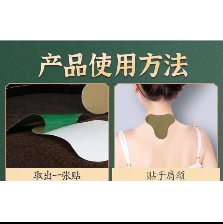 SET 2 HỘP DÁN VAI GÁY NGẢI CỨU