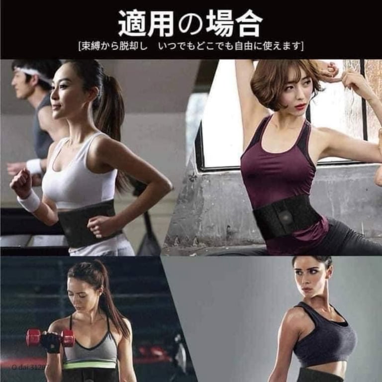 𝐌𝐀́𝐘 𝐆𝐈𝐀̉𝐌 𝐌𝐎̛̃ 𝐁𝐔̣𝐍𝐆 𝐓𝐀̣𝐎 𝐂𝐎̛