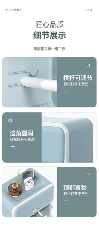 HỘP ĐỰNG GIẤY VỆ SINH