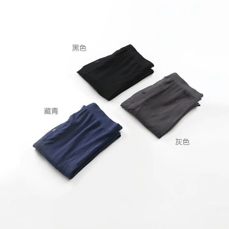 Quần giữ nhiệt nam