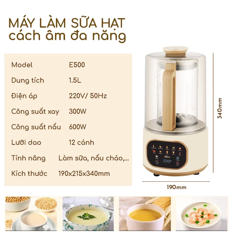 MÁY LÀM SỮA HẠT GIẢM TIẾNG ỒN SEKA E500