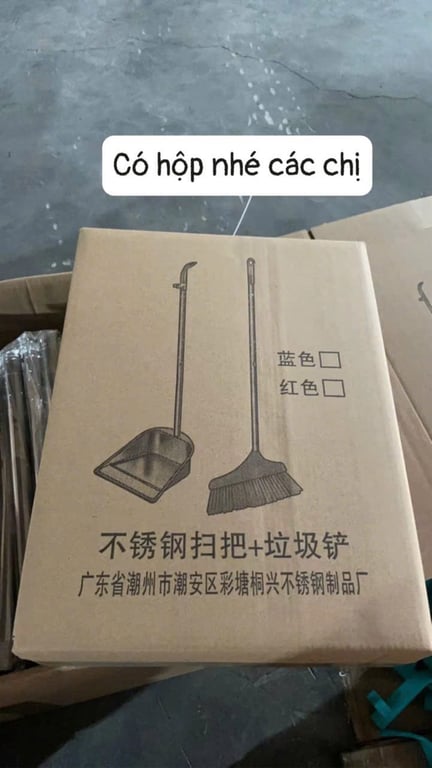 🅾️COMBO CHỔI + HÓT RÁC INOX