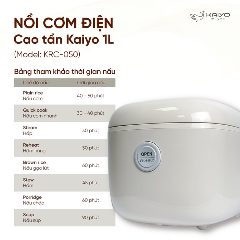 Nồi cơm điện cao tần IH Kaiyo size 1L KRC-050 Nhật Bản