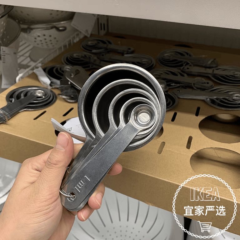 BỘ 5 MUỖNG ĐO LƯỜNG GIA VỊ LÀM BÁNH VARDAGEN IKEA