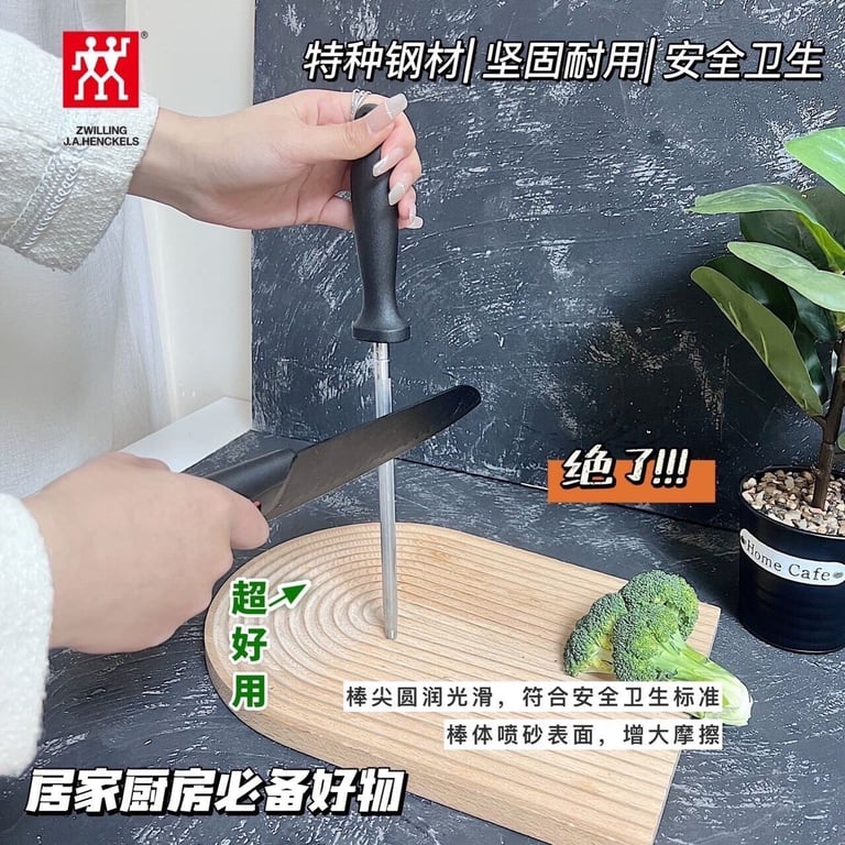 THANH MÀI DAO ZWILLING