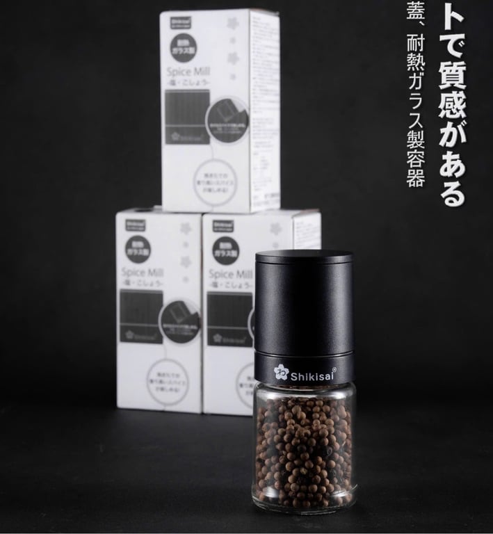 Lọ xay gia vị Sansho Shikisai SM-100