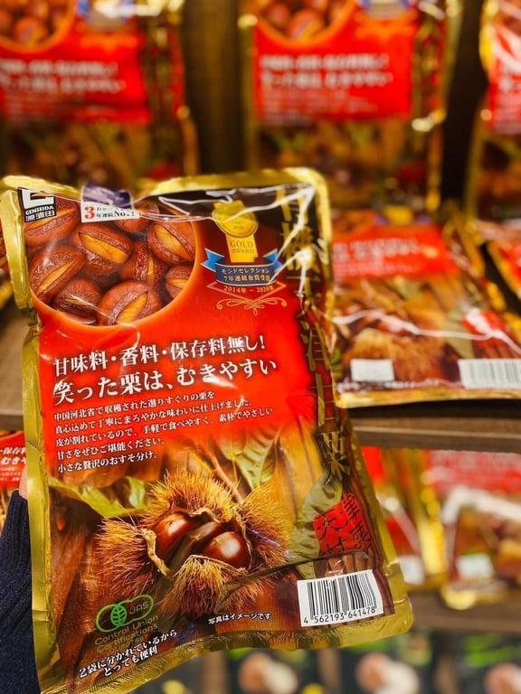 𝐇𝐀̣𝐓 𝐃𝐄̉ 𝐍𝐇𝐀̣̂𝐓 𝐁𝐀̉𝐍  𝐇𝐀̂́𝐏 siêu ngon gói 260gr