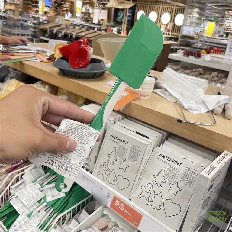 PHỚT VÉT BỘT GUBBRÖRA IKEA