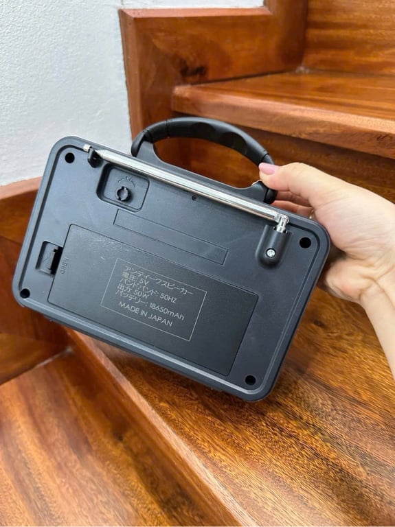 Đài Fm đa chức năng