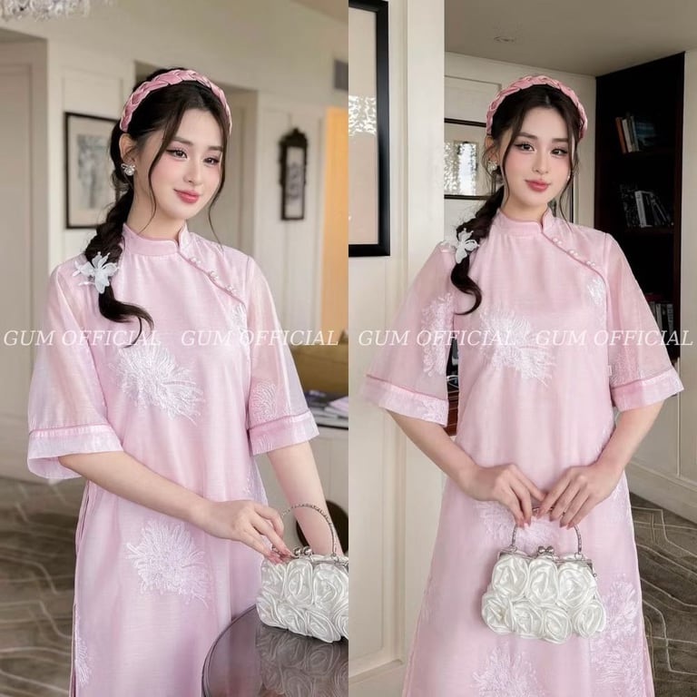 AD GUM Cát Tường - hồng S/M