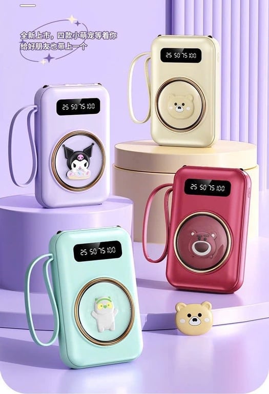 SẠC DỰ PHÒNG KUROMI