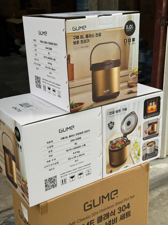 NỒI Ủ CHÂN KHÔNG GUME 8L PLUS