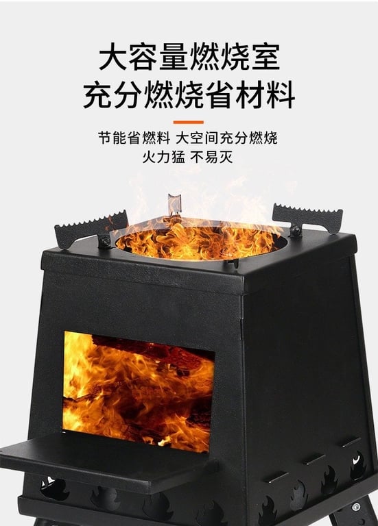 Bếp nướng tháp