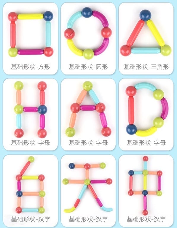 GHÉP HÌNH 42 CHI TIẾT CHO BÉ LỨA TUỔI MẦM NON