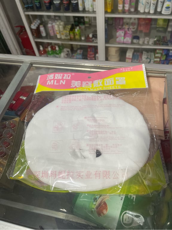 Giấy lột mụn gói 24 miếng lẻ