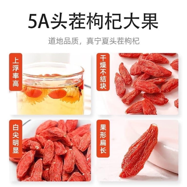 KỶ TỬ QILIXIANG hộp 250gr