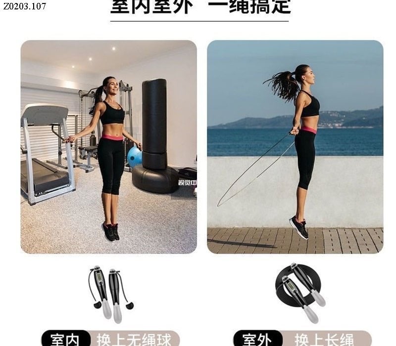 DÂY NHẢY CÓ ĐẾM SỐ VÒNG 😇