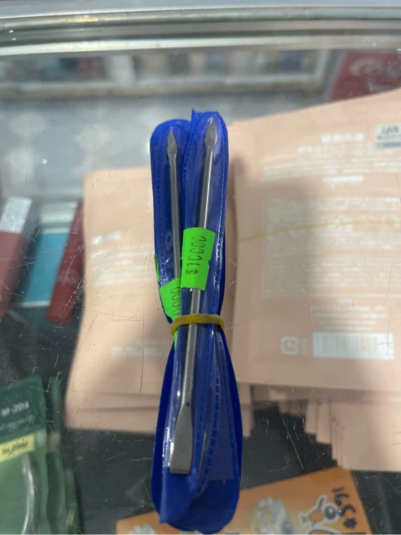 Cây lấy khóe móng lẻ