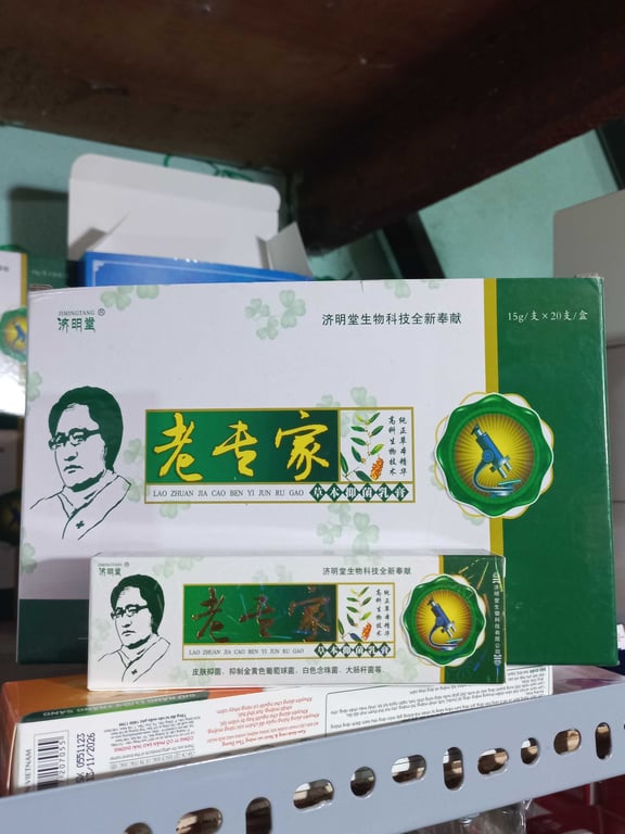 Nấm bác sĩ hộp/ 20 tube