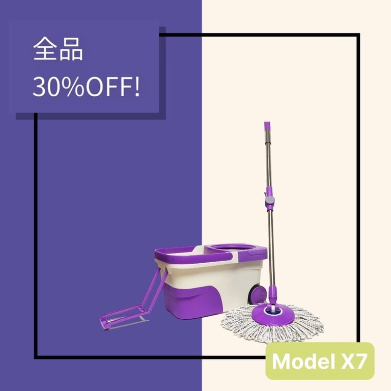 Bộ lau nhà 360 Spin mop model uX7  Thái Lan