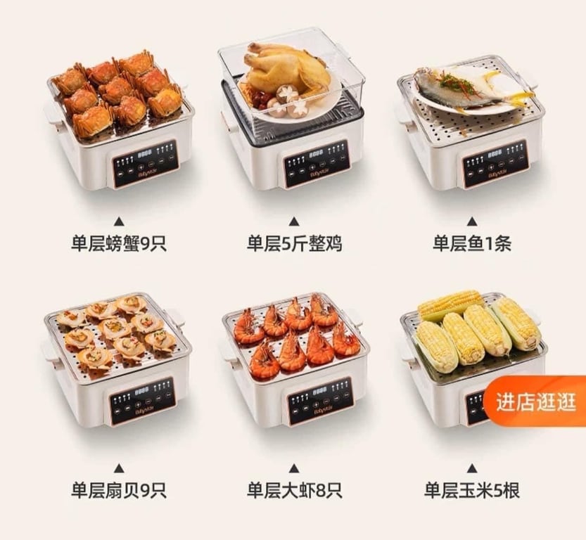 nồi hấp 3 tầng BABYSTAR