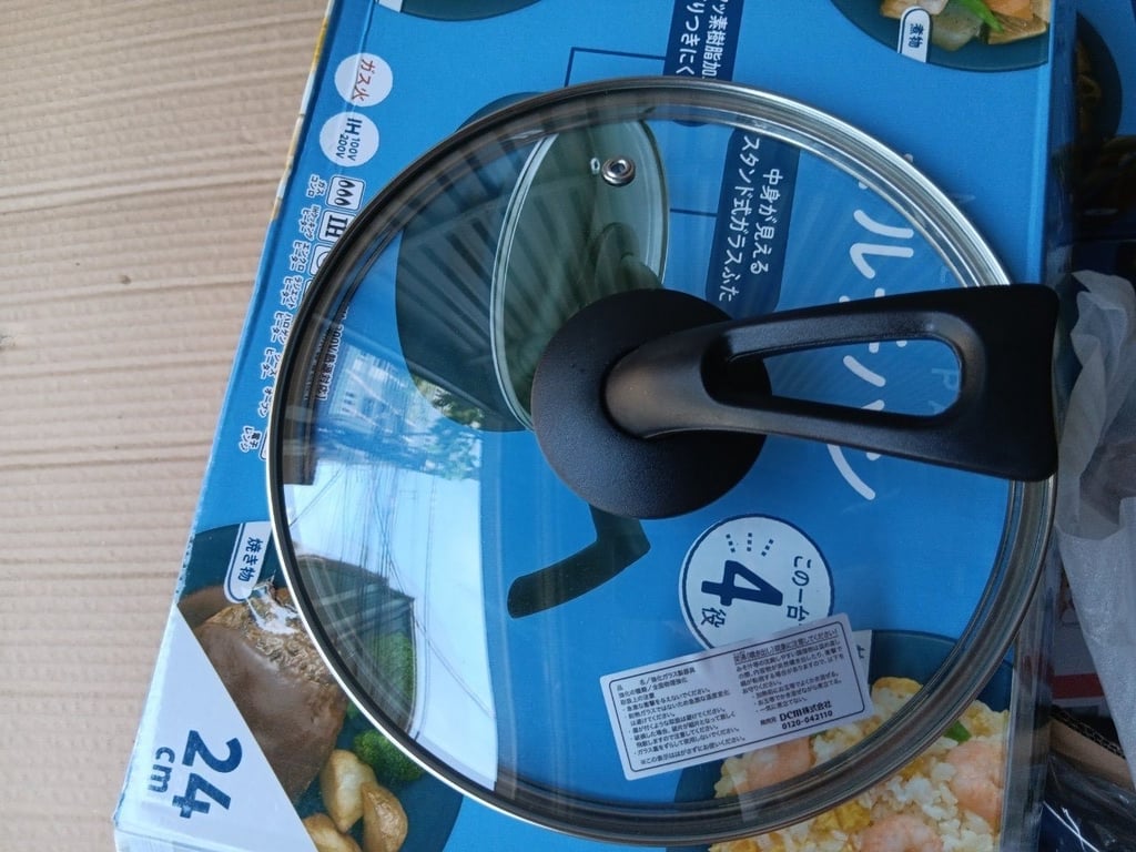 Chảo lẩu 24cm sâu lòng thành cao DCM Nhật Bản