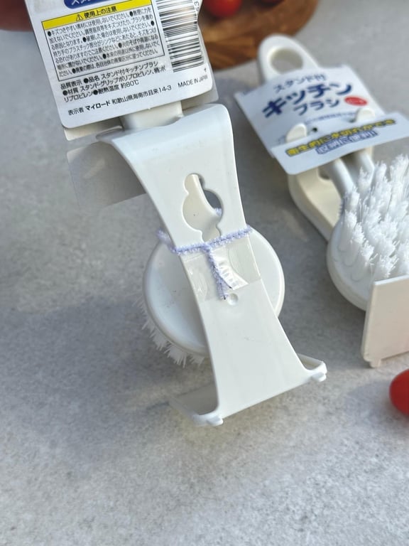 CHỔI CỌ ĐA NĂNG KÈM GIÁ ĐỠ NHẬT BẢN