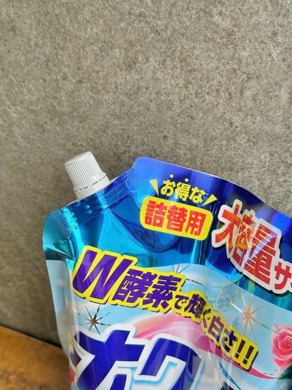 NƯỚC GIẶT DIỆT KHUẨN HƯƠNG HOA THƠM MÁT NIHON 1.8kg