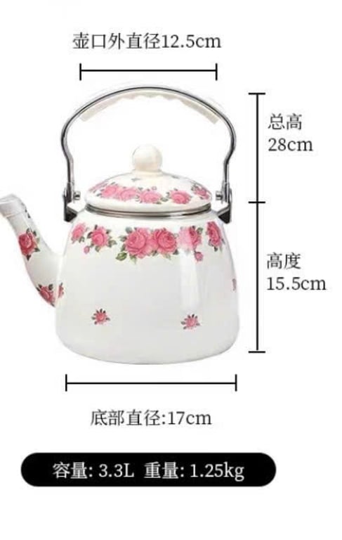 ẤM HOA TRÁNG MEN  3.3L