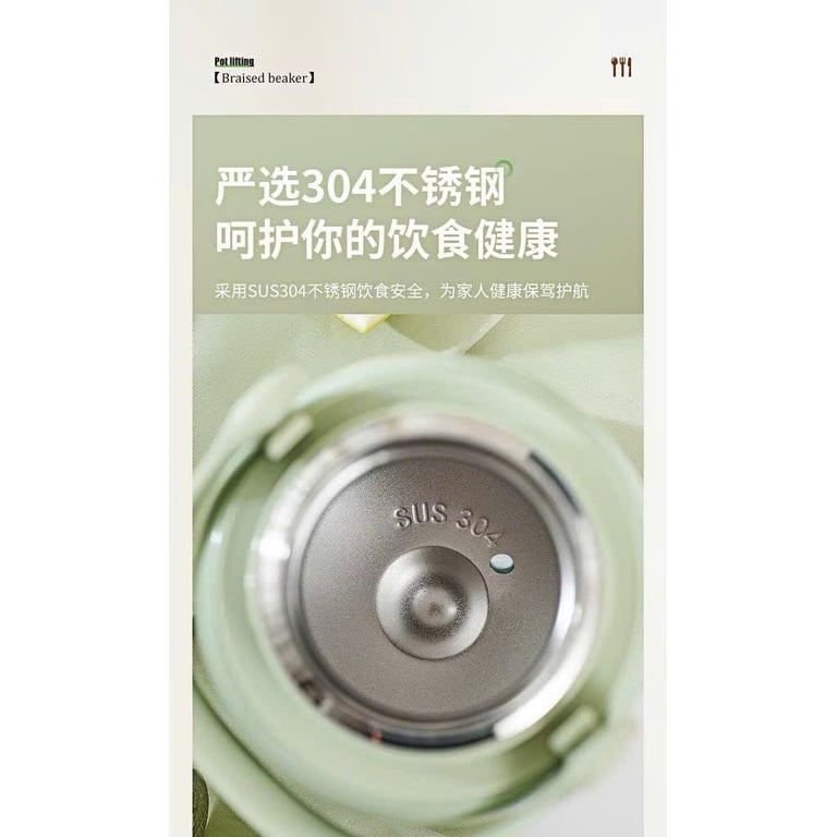 HỘP ĐỰNG THỨC ĂN GIỮ NHIỆT INOX 304 XANBO 800ML
