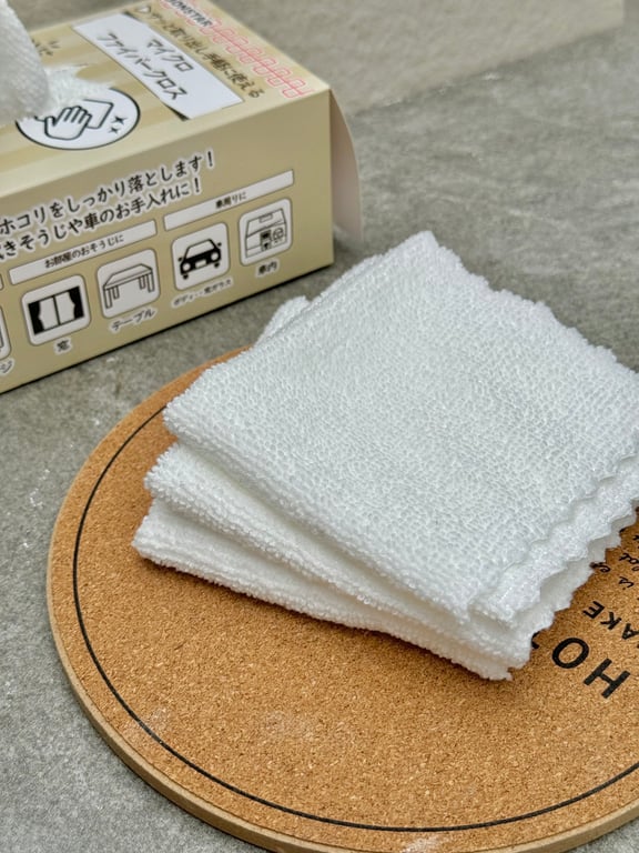 HỘP 15 KHĂN LAU NHÀ BẾP SIÊU THẤM HÚT BONSTAR