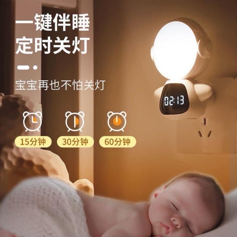 ĐÈN NGỦ PHI HÀNH GIA