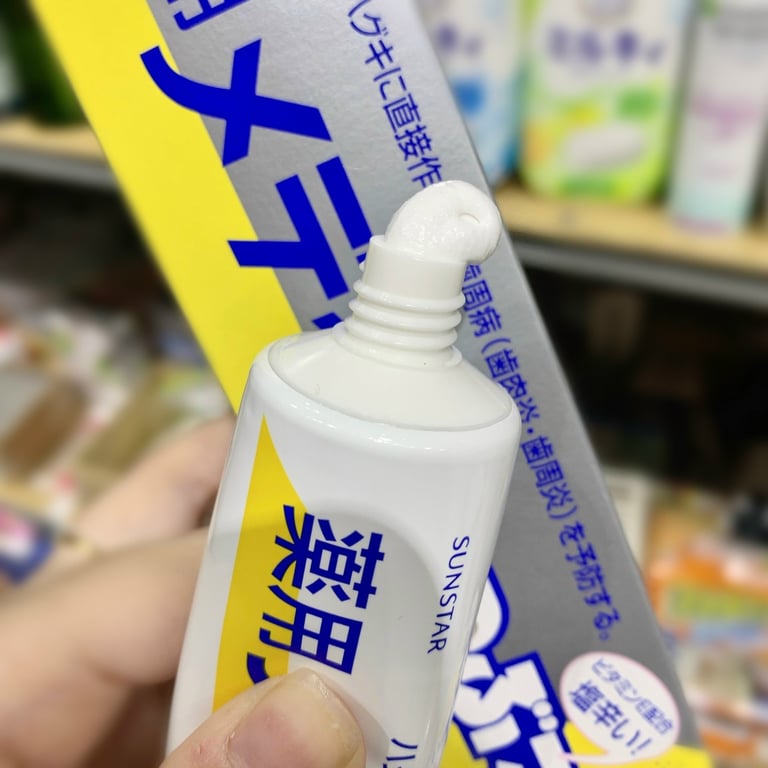 𝐊𝐄𝐌 Đ𝐀́𝐍𝐇 𝐑𝐀̆𝐍𝐆 𝐌𝐔𝐎̂́𝐈 𝐒𝐔𝐍𝐒𝐓𝐀𝐑