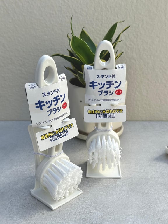 CHỔI CỌ ĐA NĂNG KÈM GIÁ ĐỠ NHẬT BẢN