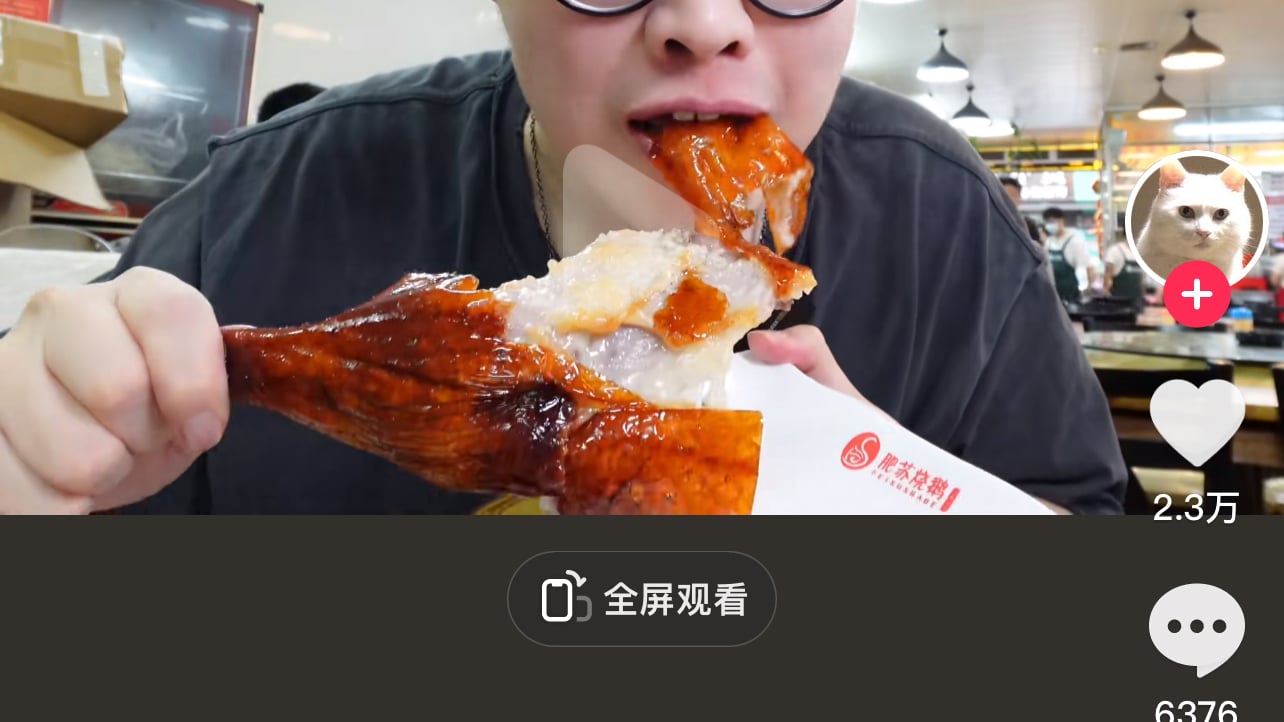 an2022 pfp