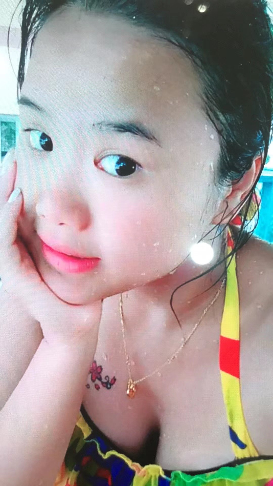 xianglin pfp