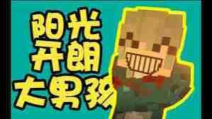 xxyimingxx pfp