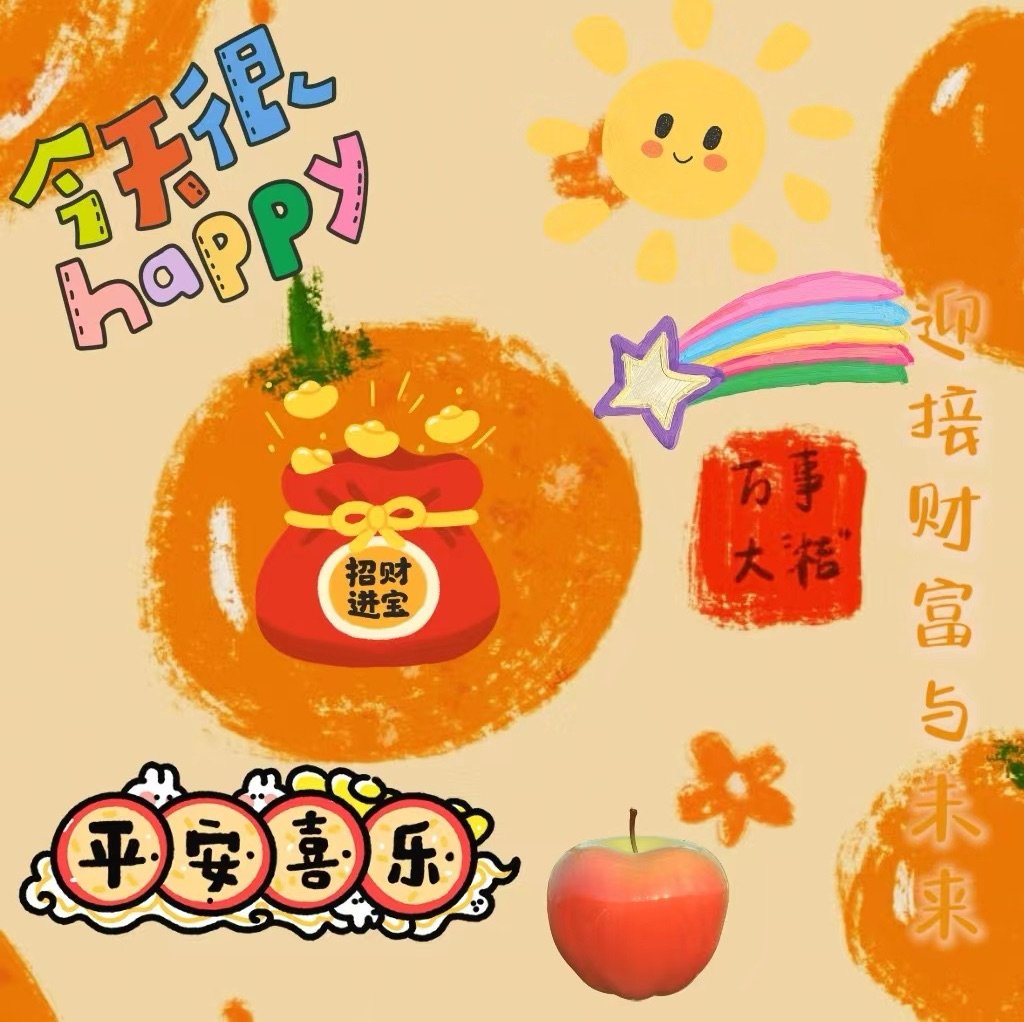 dage Farcaster social identity (Fname handle) PFP