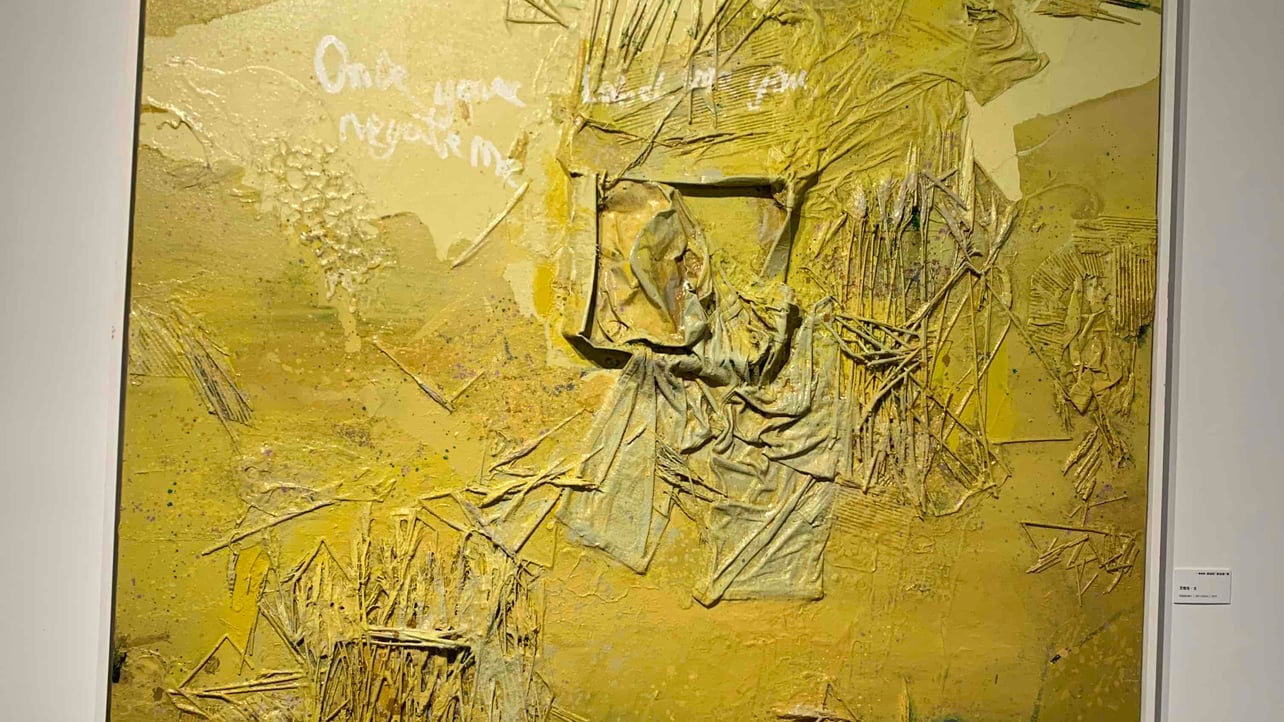 wan-38 Farcaster social identity (Fname handle) PFP