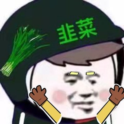 peipei(🌸, 🌿)'s Farcaster avatar