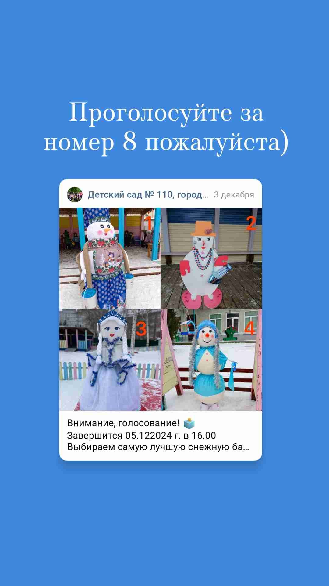 https://imagedelivery.net/BXluQx4ige9GuW0Ia56BHw/0ea1378b-61df-4226-ce55-57ba008e3d00/original