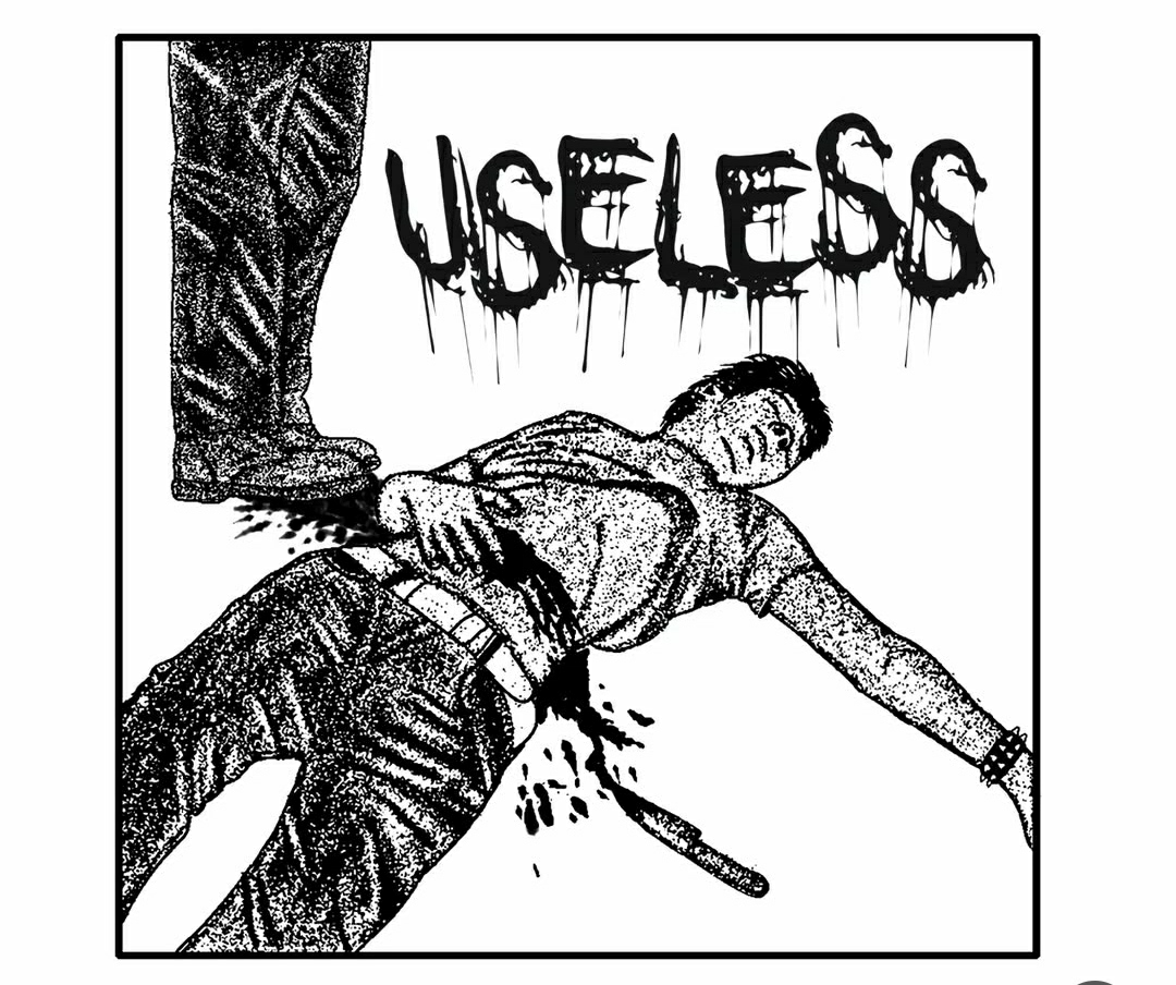 USELESS