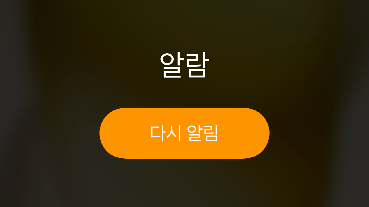 Hyper Up pfp