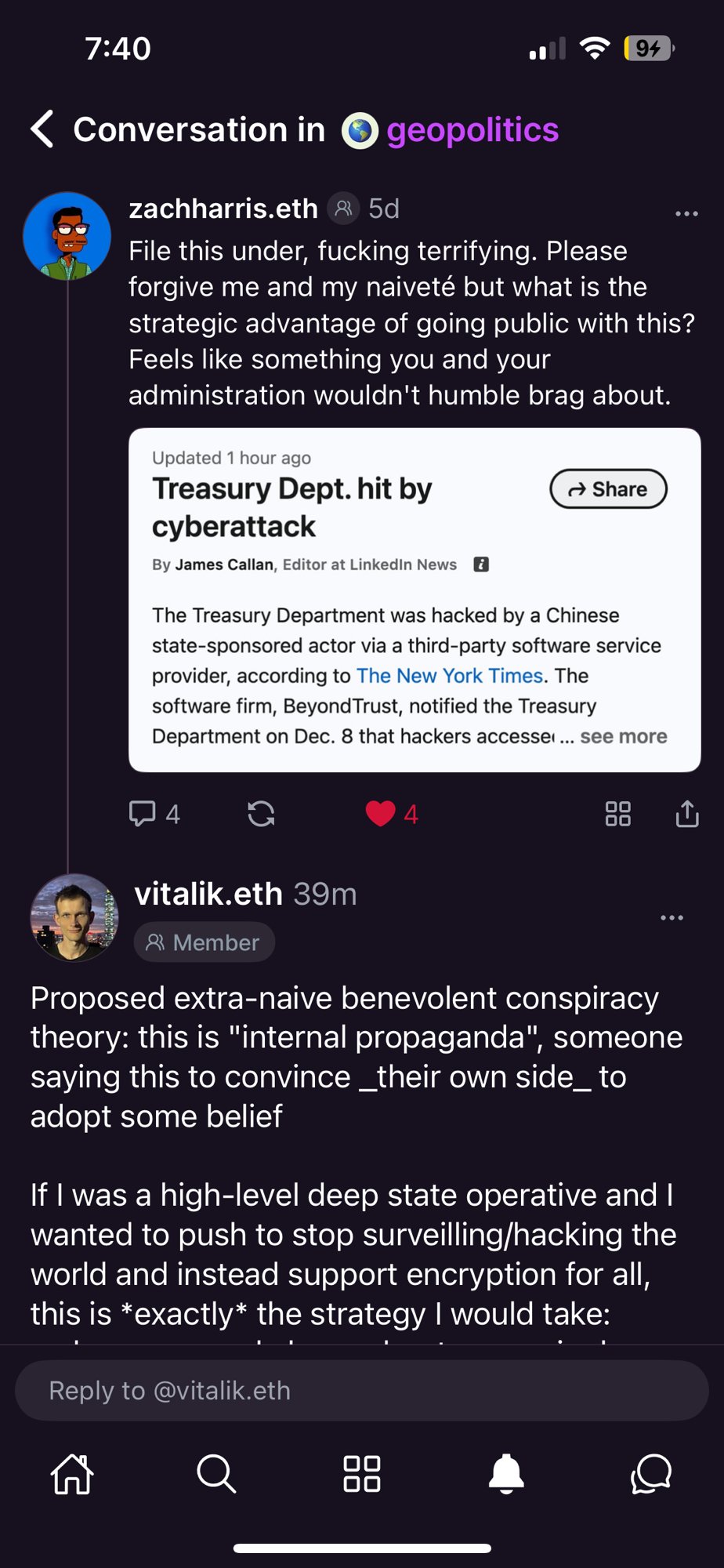 Proposed Extra-Naive Benevolent Conspiracy Theory
