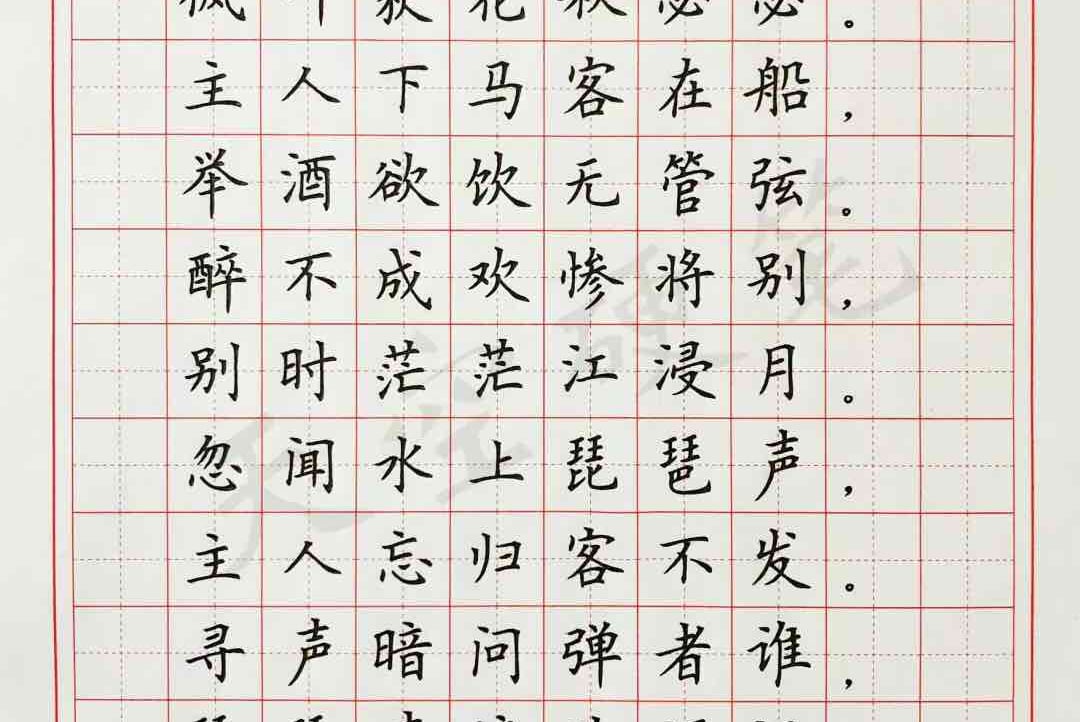 huoguojtf.linea.eth Linea Name Service (.linea.eth domains) based on ENS PFP