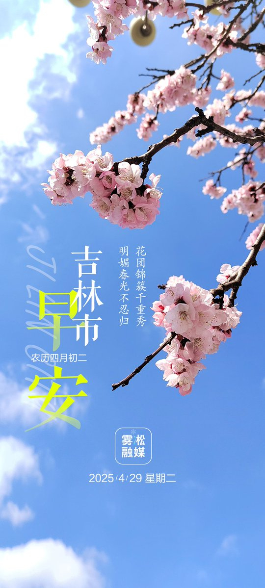 https://imagedelivery.net/BXluQx4ige9GuW0Ia56BHw/178132d9-21b7-41fc-cf1d-6aea674f2e00/original