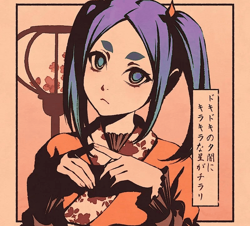 Juice pfp