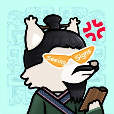 子敬🪐Σ🧡 pfp