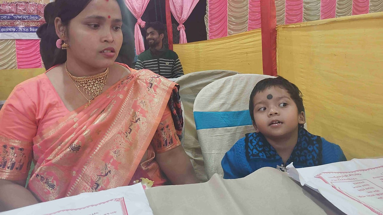Roma Sarkar pfp